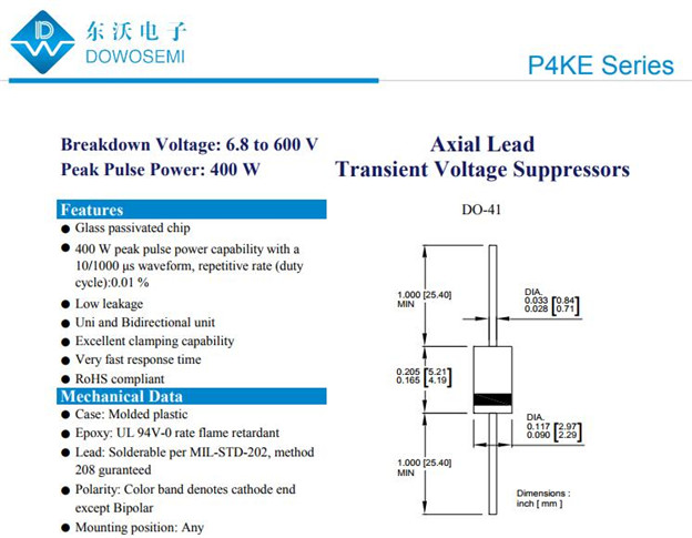 TVS二極管P4KE系列.jpg